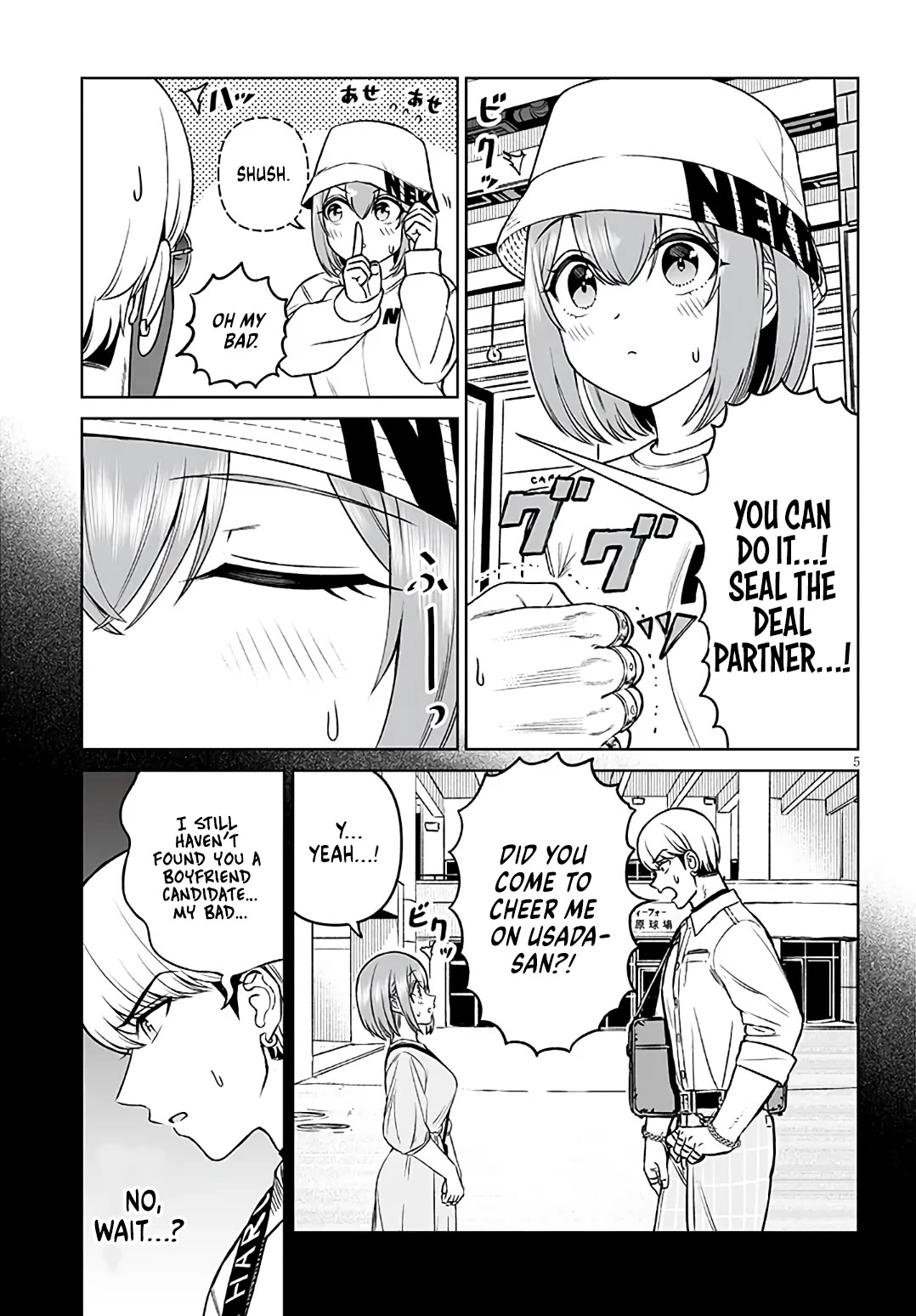 A Prince of a Friend chapter 22 page 5