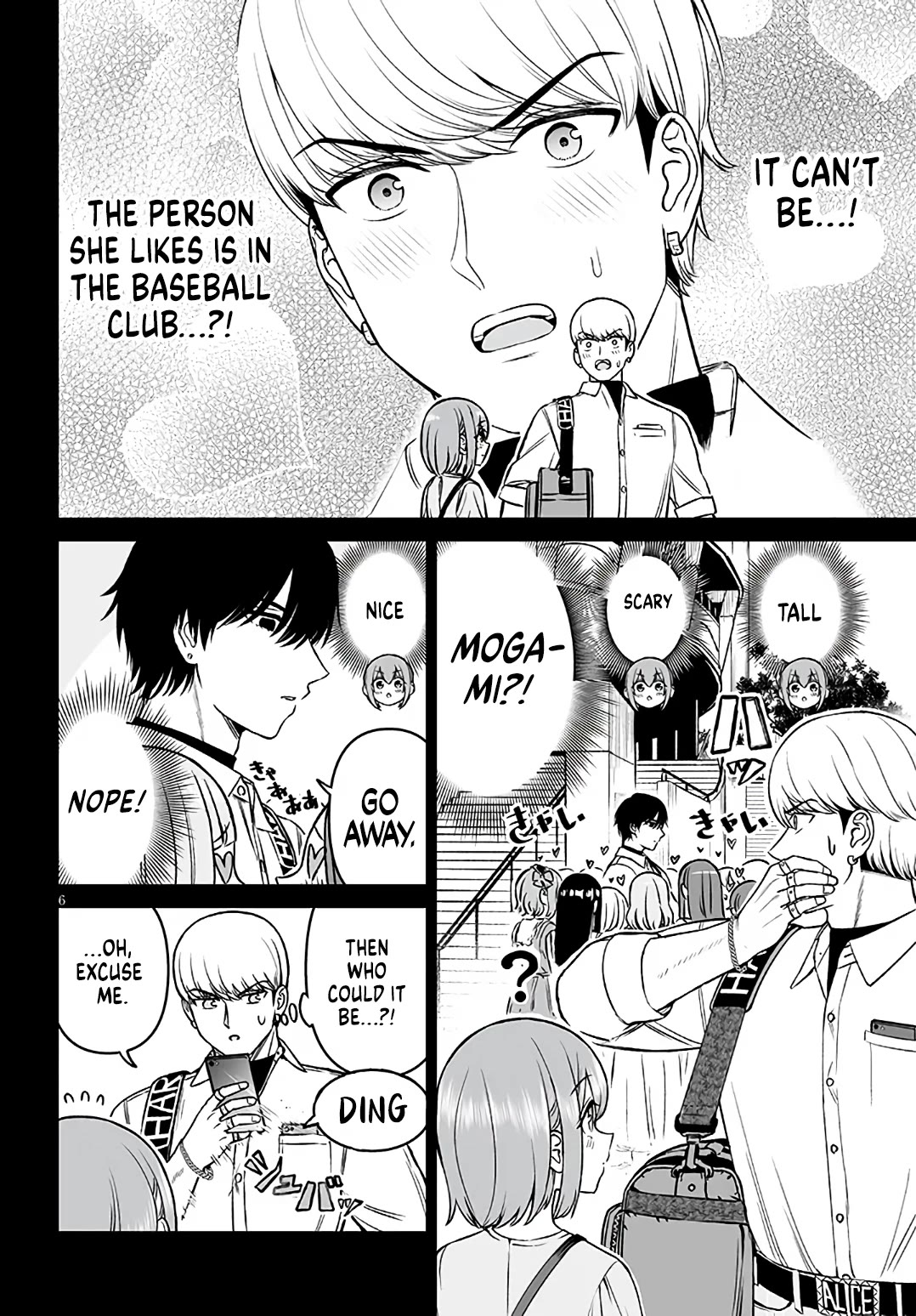 A Prince of a Friend chapter 22 page 6