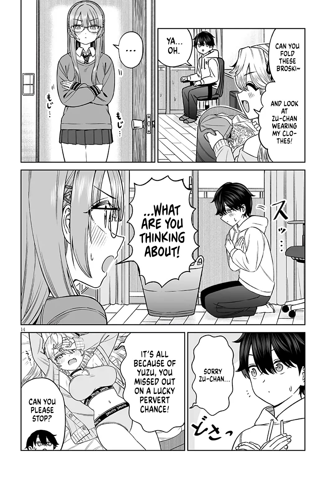 A Prince of a Friend chapter 24 page 14