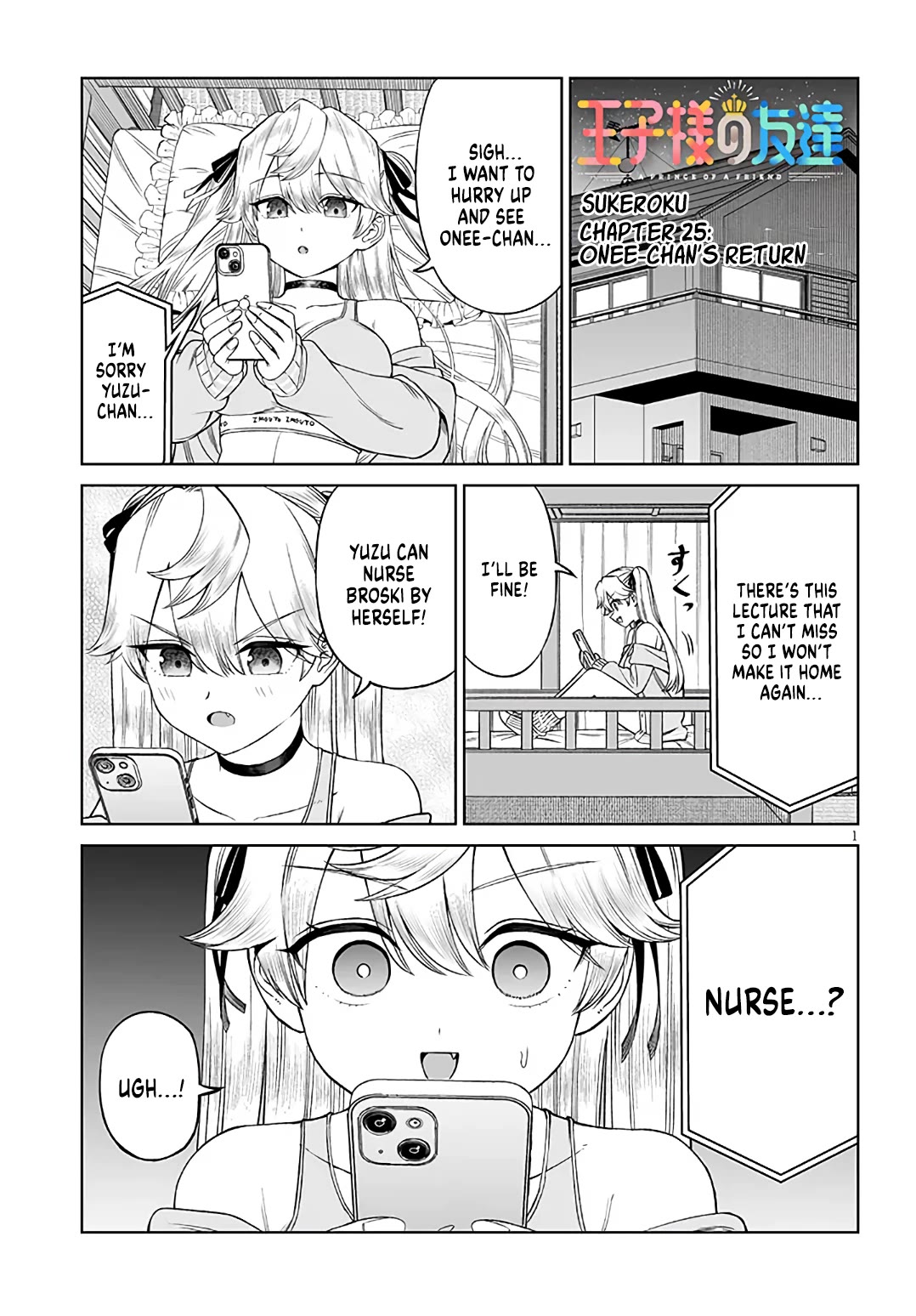 A Prince of a Friend chapter 25 page 1