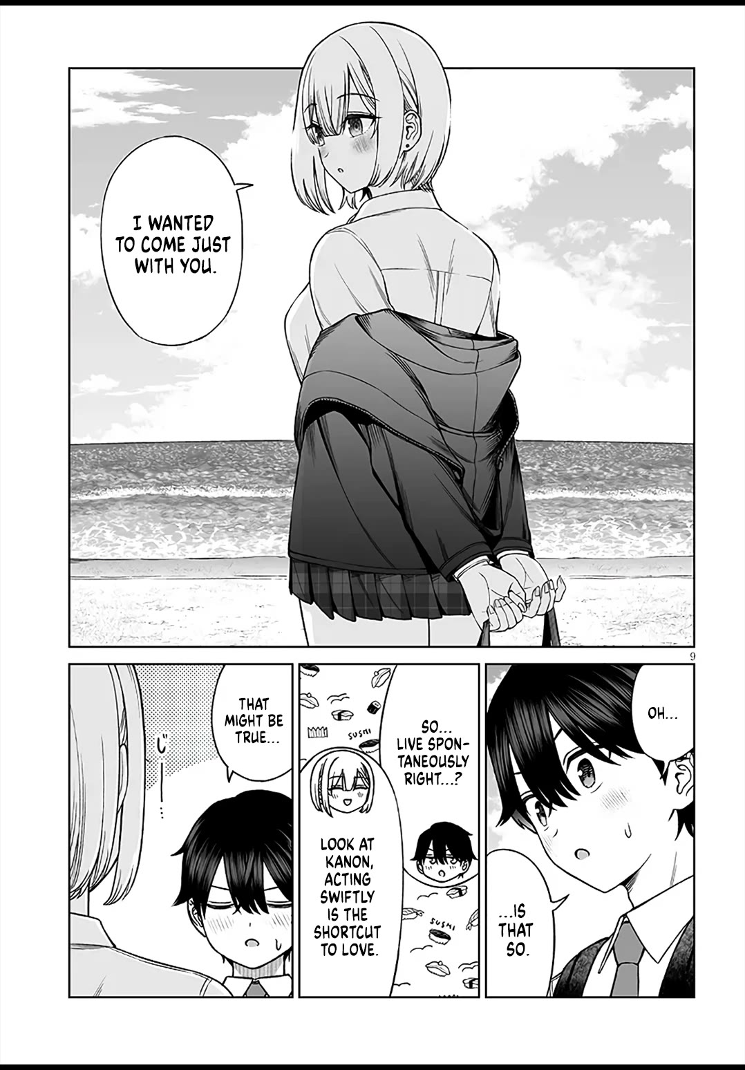 A Prince of a Friend chapter 27 page 9