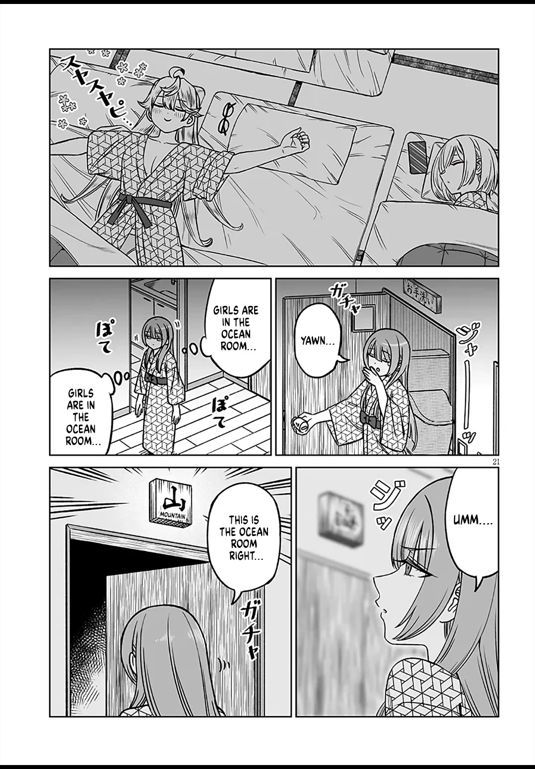 A Prince of a Friend chapter 28 page 21