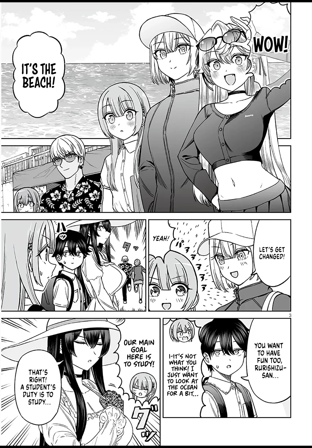 A Prince of a Friend chapter 28 page 3