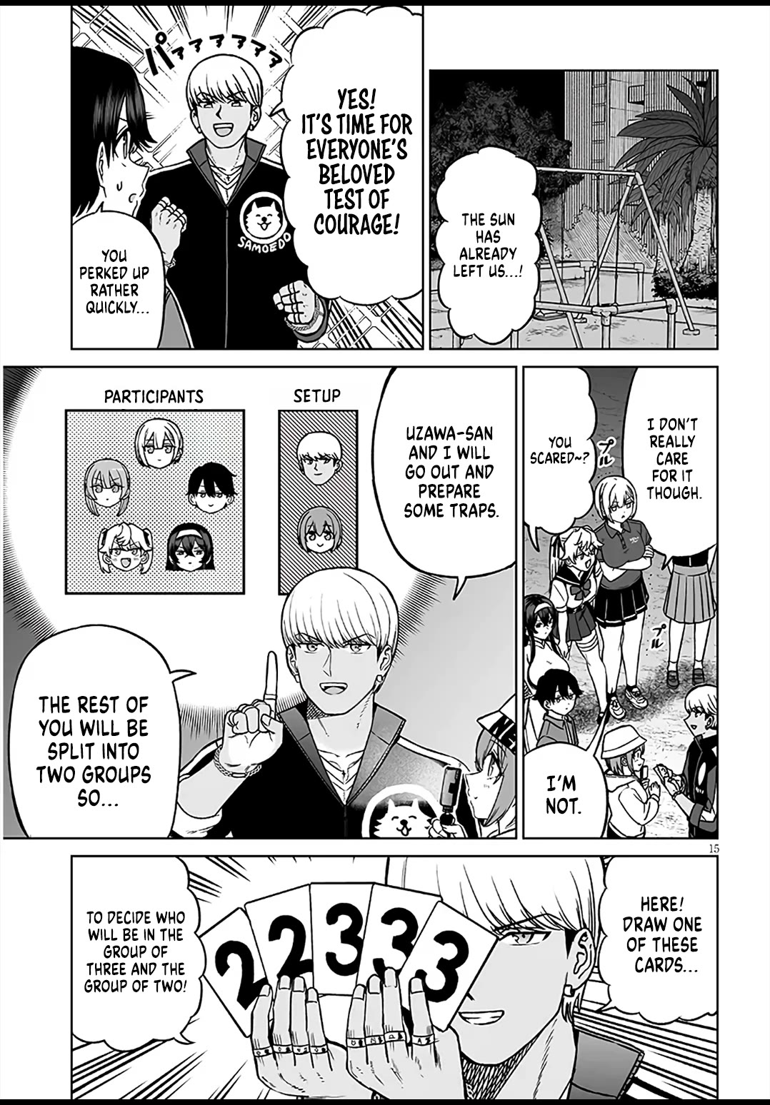 A Prince of a Friend chapter 29 page 15