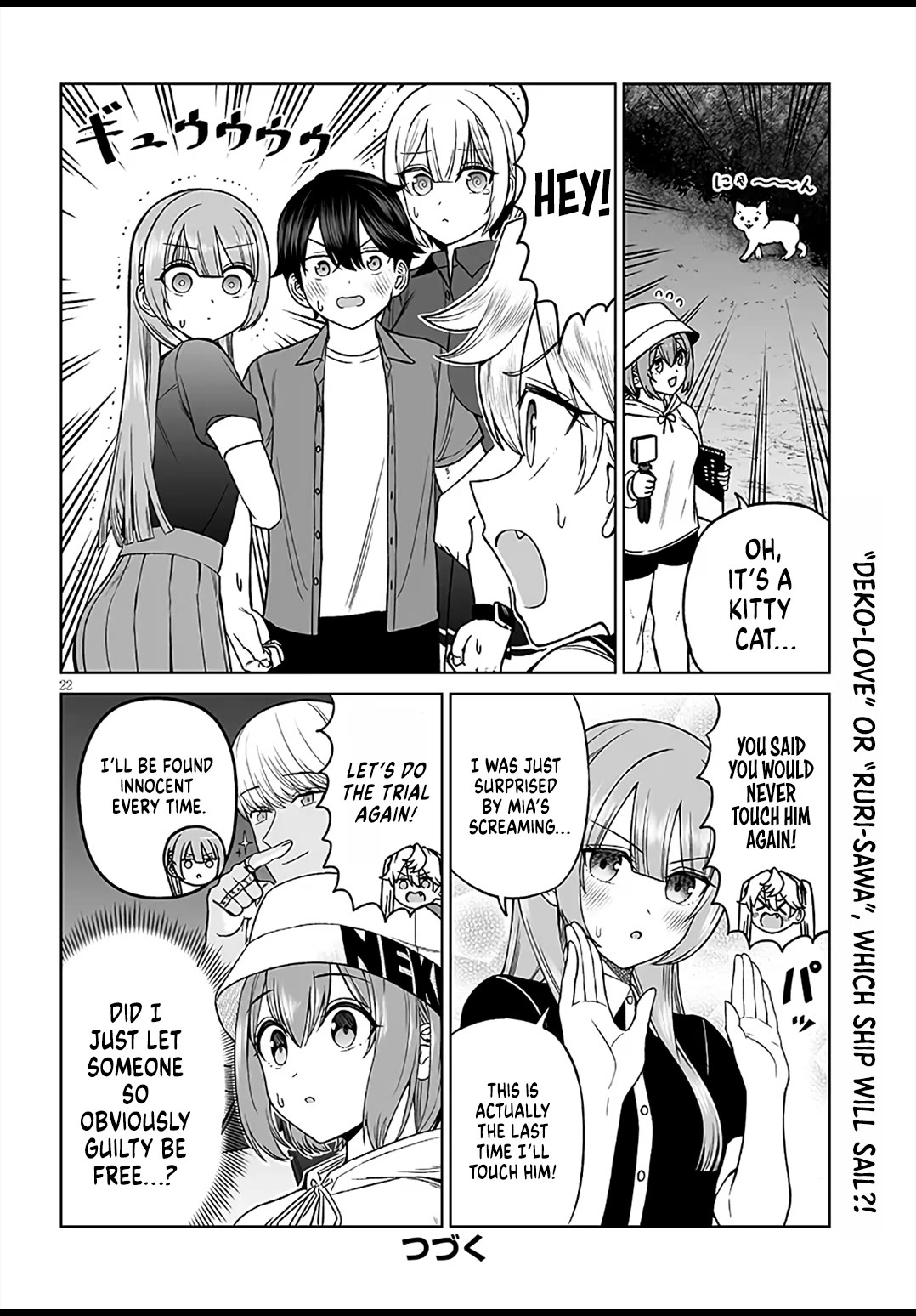 A Prince of a Friend chapter 29 page 22
