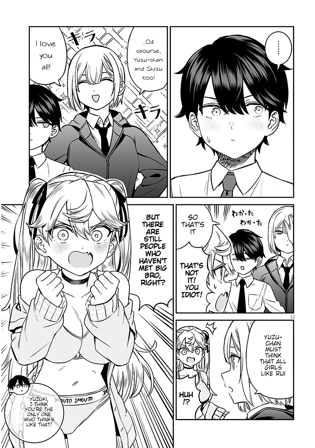 A Prince of a Friend chapter 7 page 11