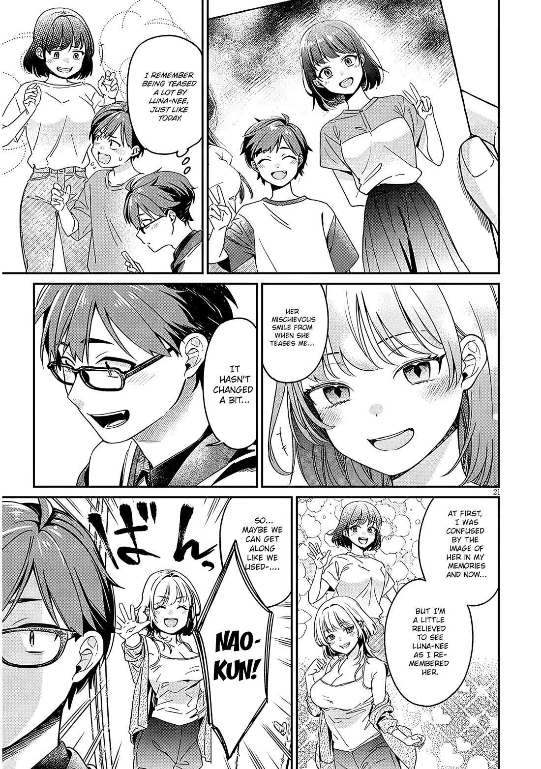 A Quirky Girl is Inviting Me to Bed chapter 1 page 20