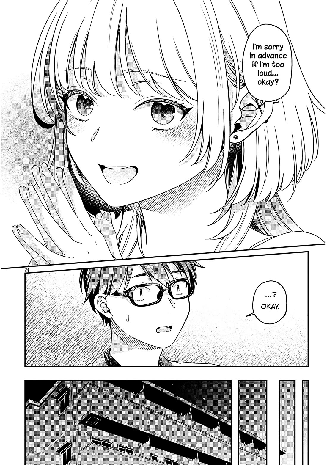 A Quirky Girl is Inviting Me to Bed chapter 1 page 23