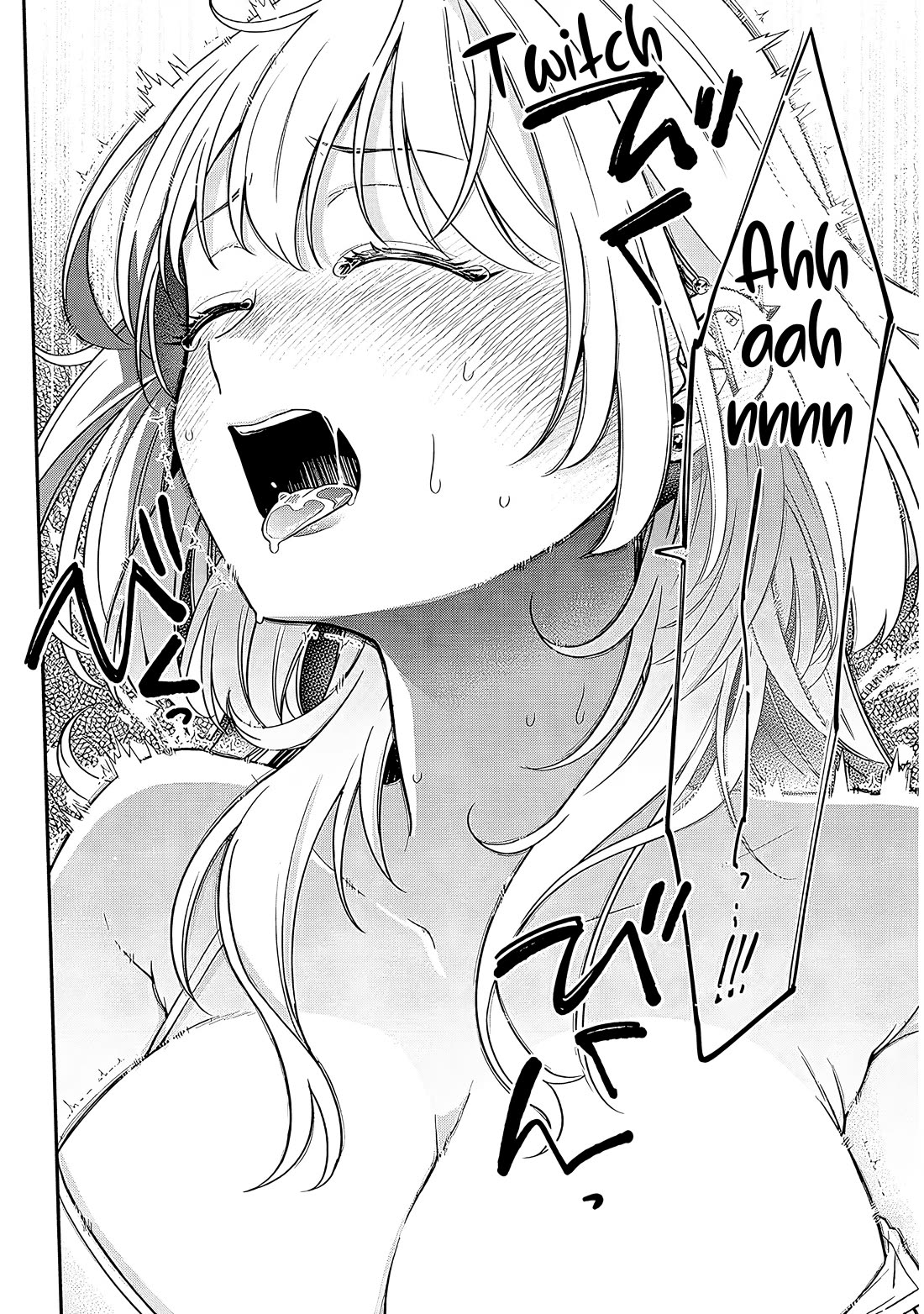 A Quirky Girl is Inviting Me to Bed chapter 1 page 29