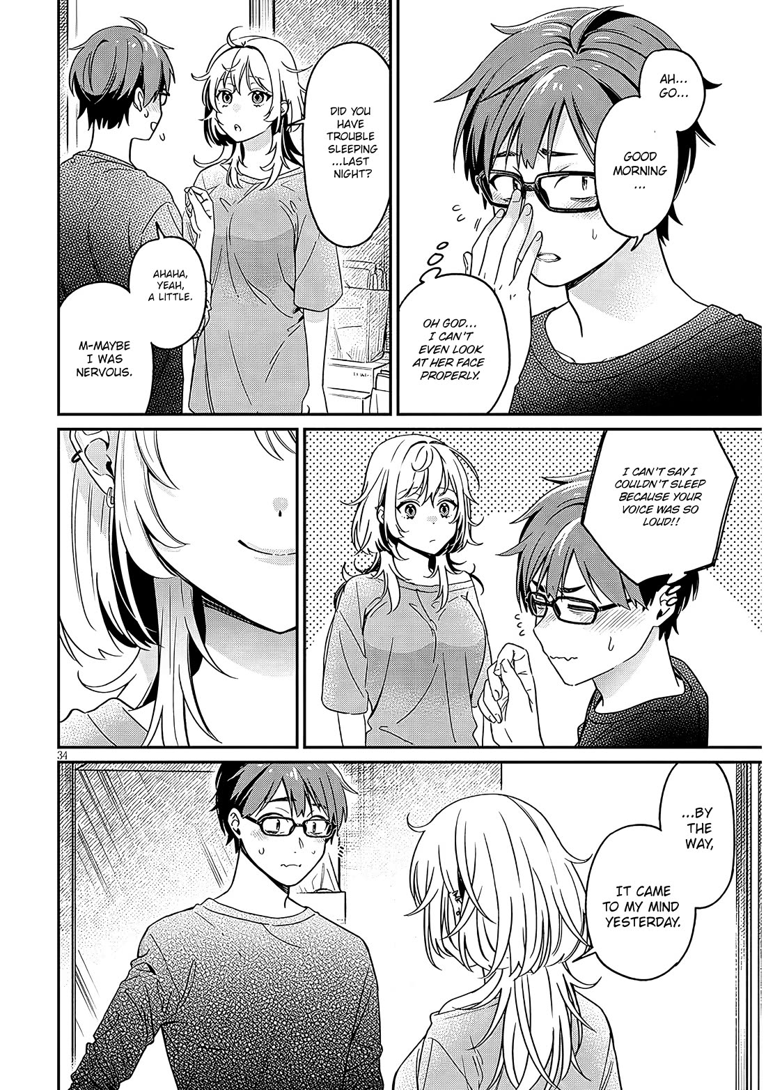 A Quirky Girl is Inviting Me to Bed chapter 1 page 33