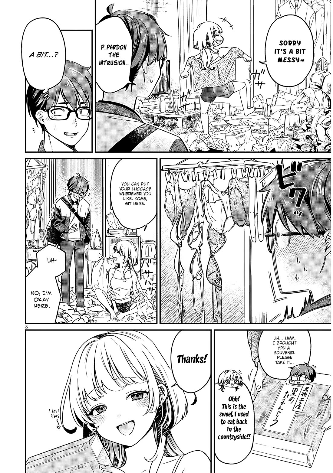 A Quirky Girl is Inviting Me to Bed chapter 1 page 7