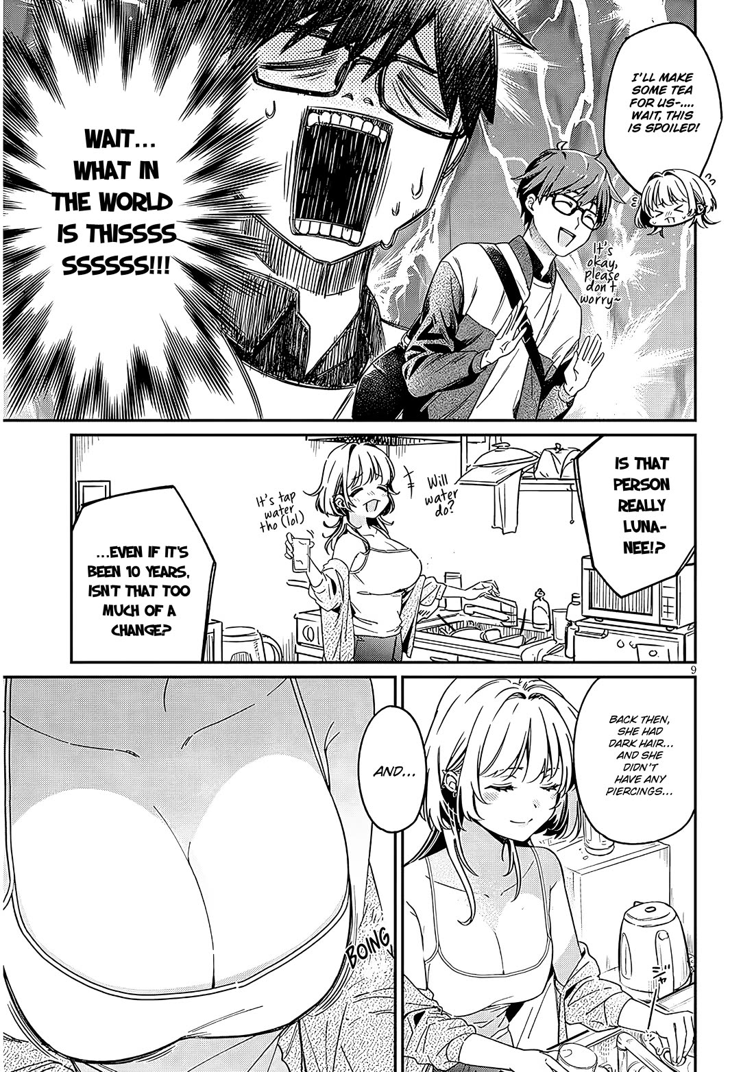 A Quirky Girl is Inviting Me to Bed chapter 1 page 8