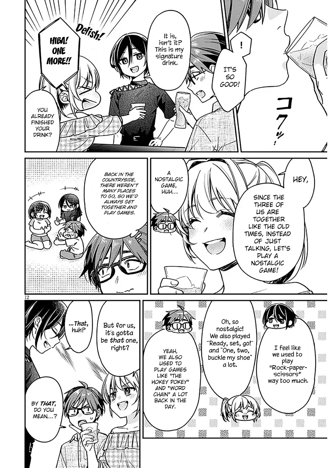 A Quirky Girl is Inviting Me to Bed chapter 10 page 12