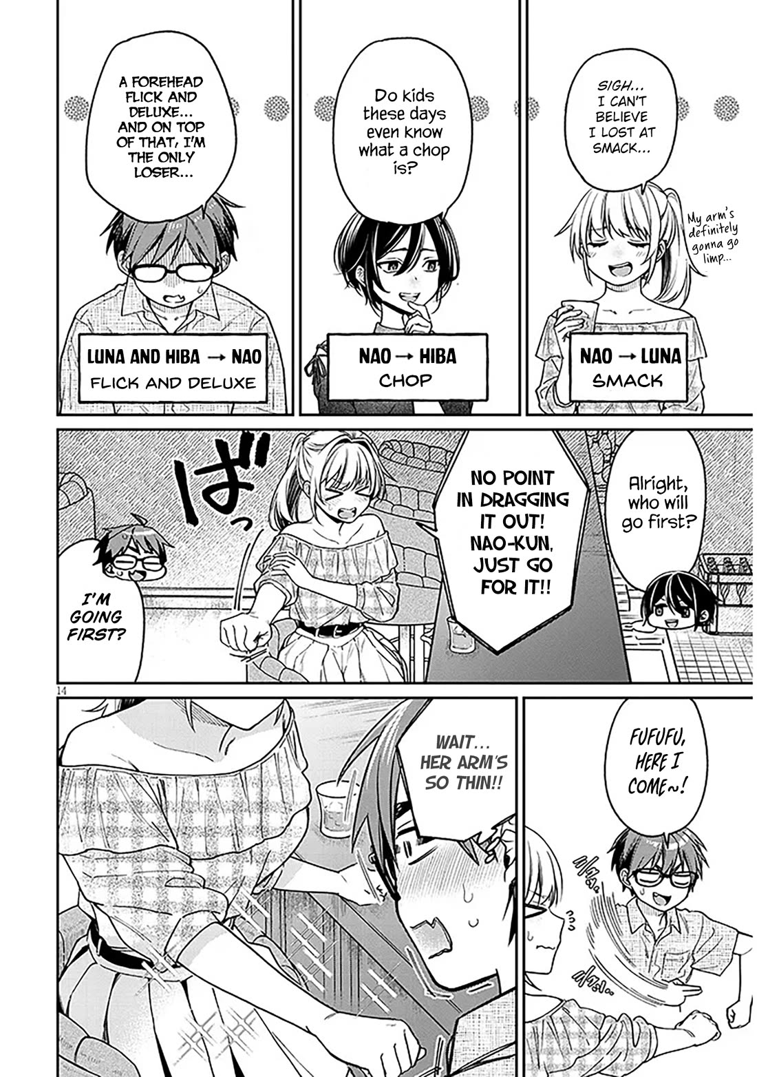 A Quirky Girl is Inviting Me to Bed chapter 10 page 14