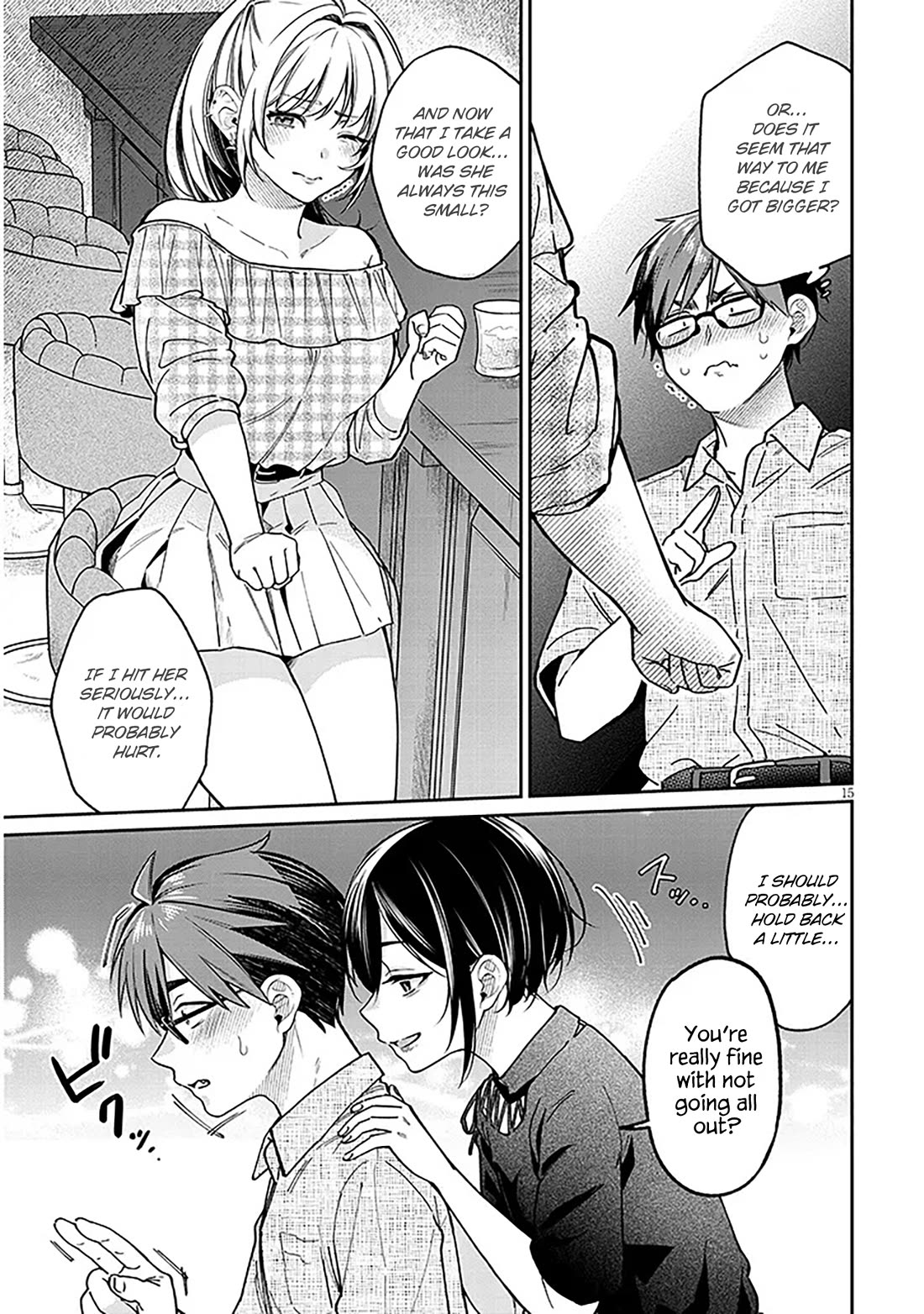 A Quirky Girl is Inviting Me to Bed chapter 10 page 15