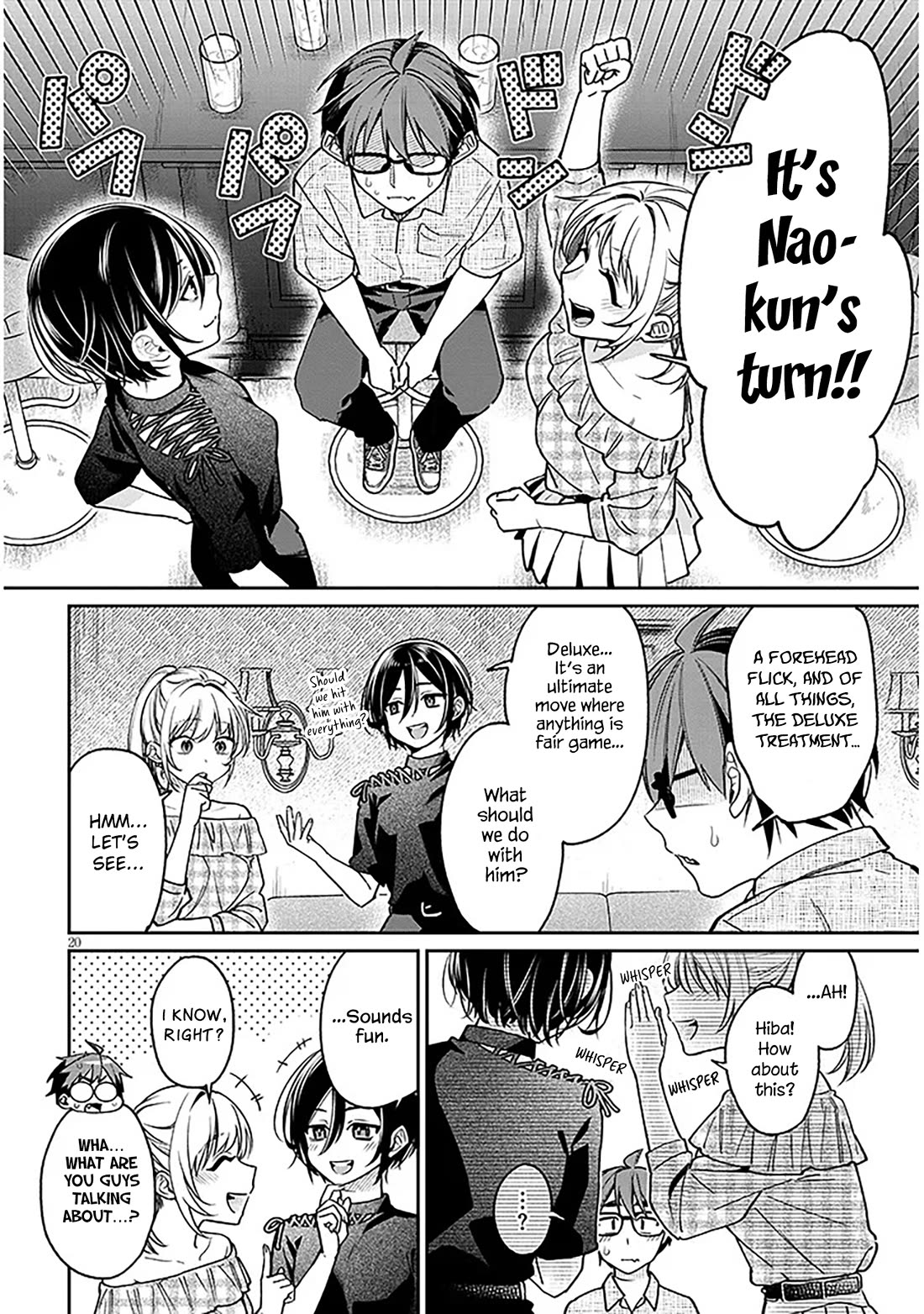 A Quirky Girl is Inviting Me to Bed chapter 10 page 20