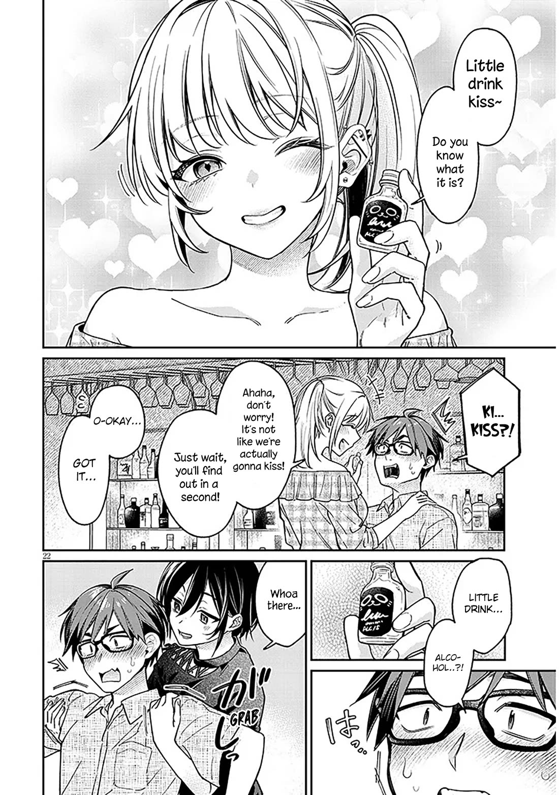 A Quirky Girl is Inviting Me to Bed chapter 10 page 22