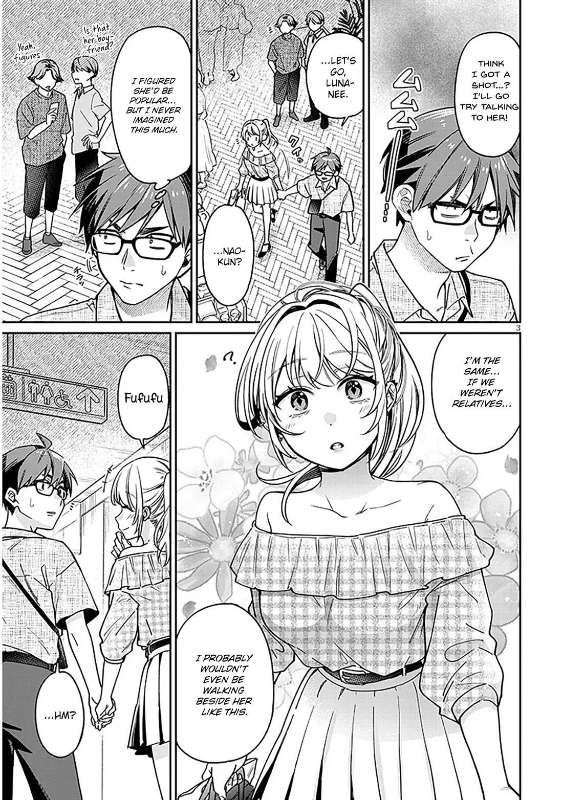 A Quirky Girl is Inviting Me to Bed chapter 10 page 3