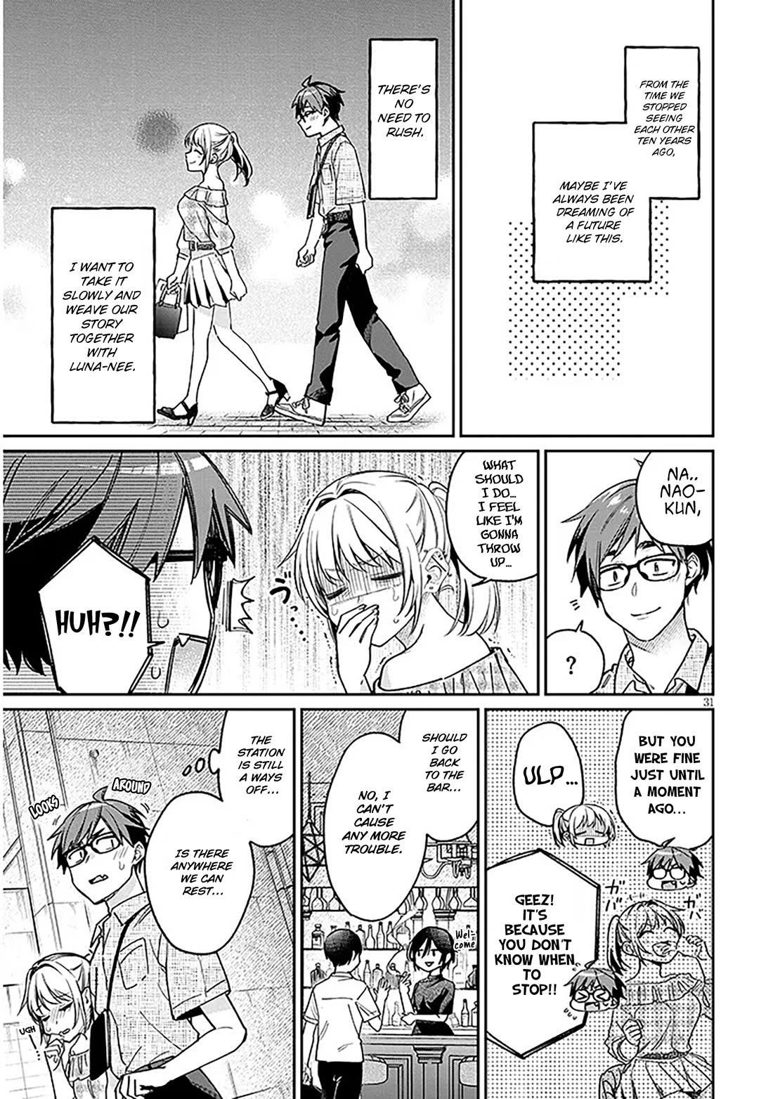 A Quirky Girl is Inviting Me to Bed chapter 10 page 31