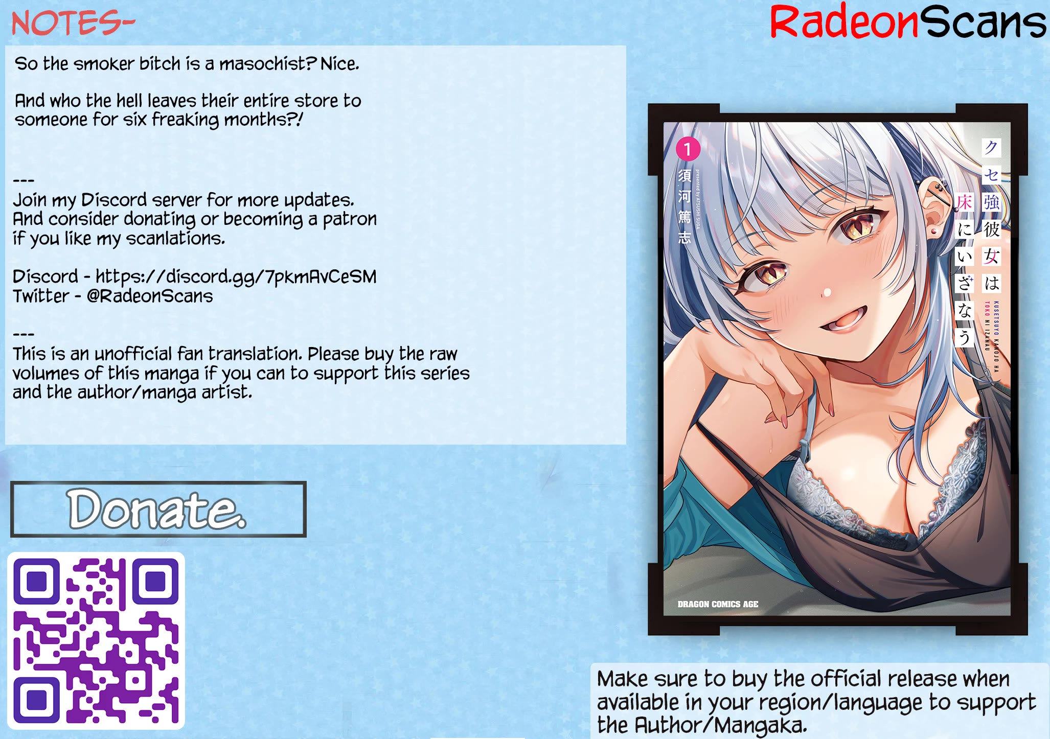 A Quirky Girl is Inviting Me to Bed chapter 10 page 33