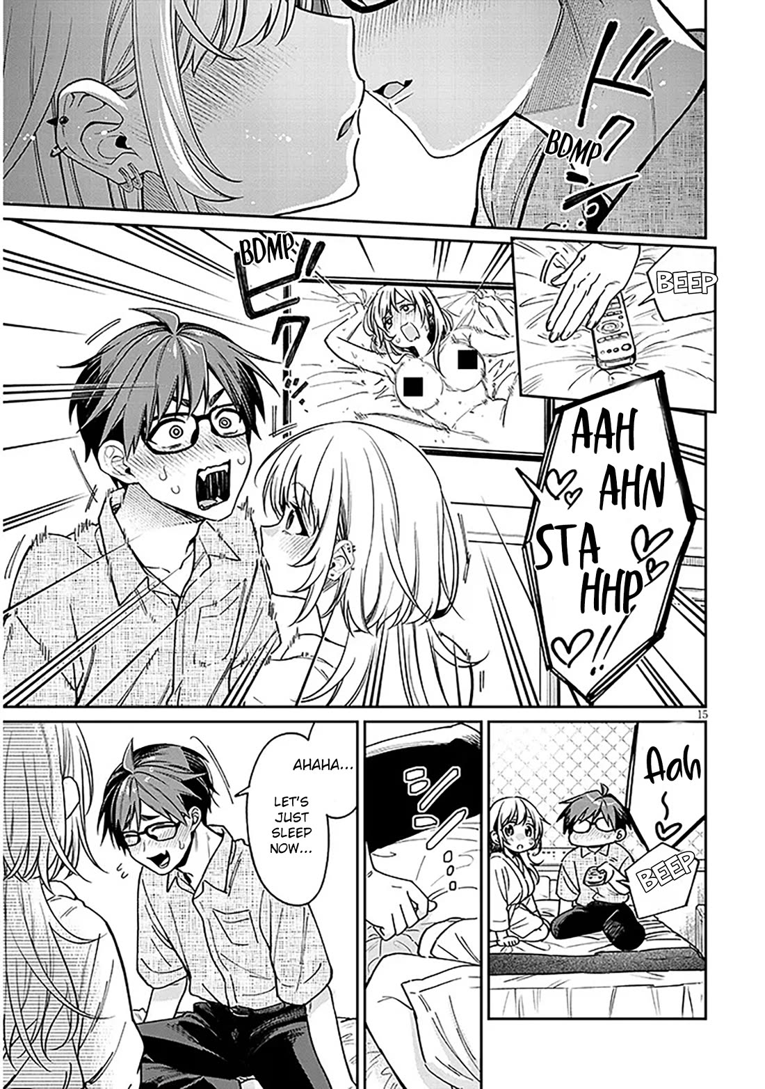 A Quirky Girl is Inviting Me to Bed chapter 11 page 15