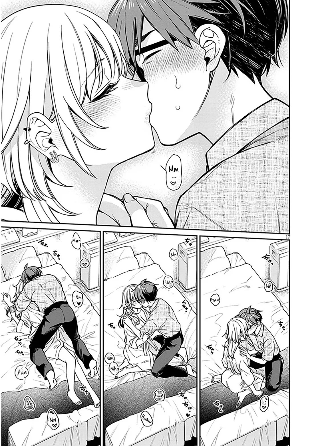 A Quirky Girl is Inviting Me to Bed chapter 11 page 17