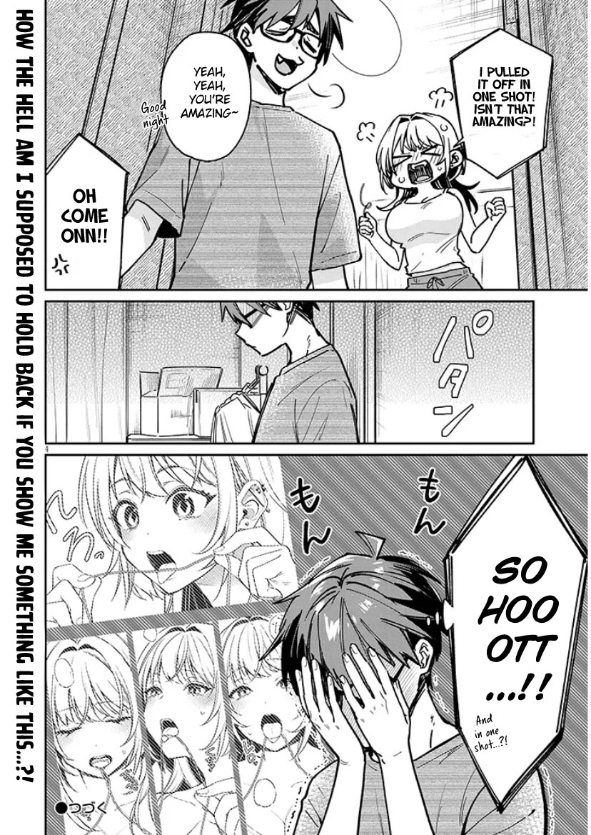 A Quirky Girl is Inviting Me to Bed chapter 12.5 page 4