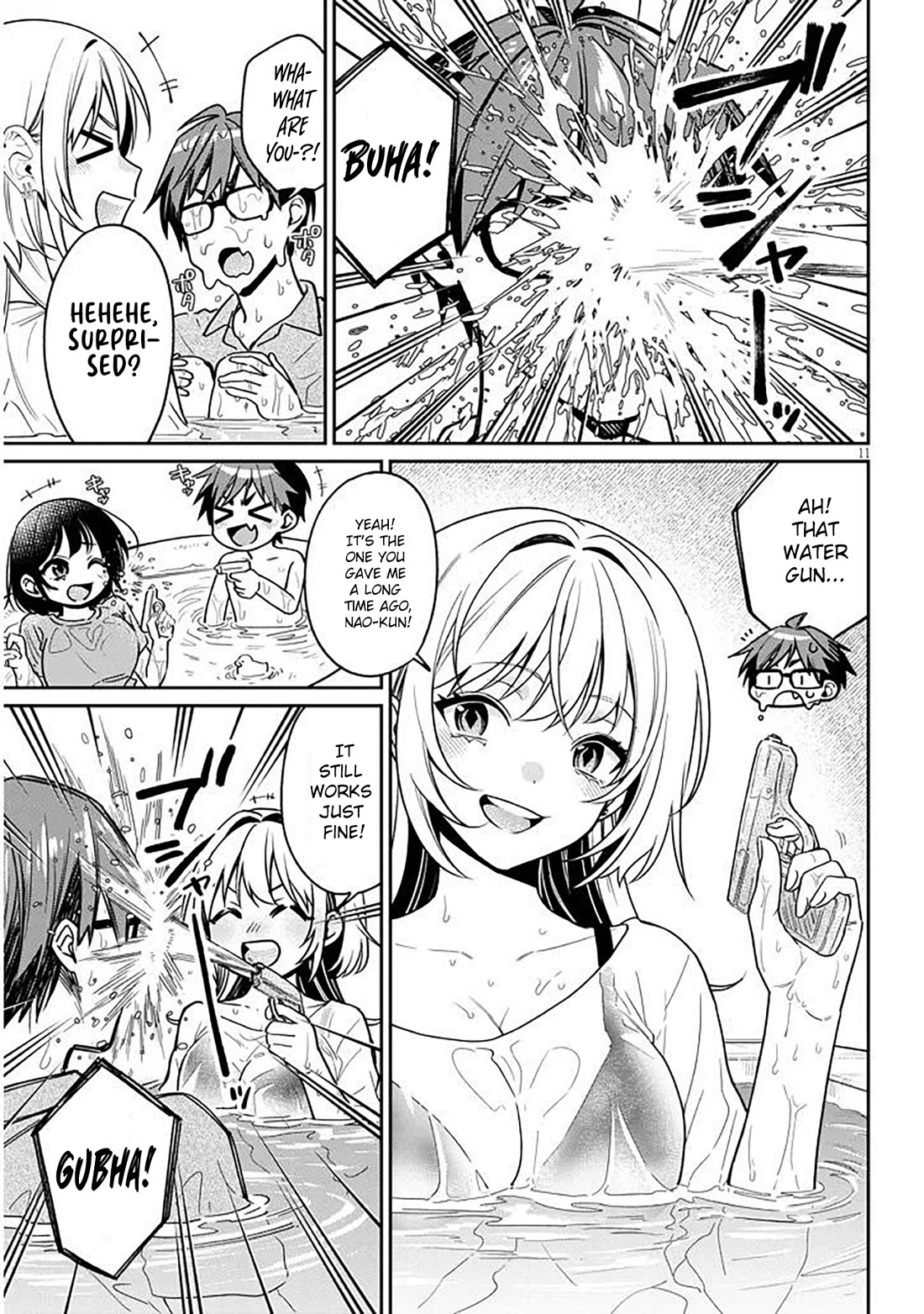 A Quirky Girl is Inviting Me to Bed chapter 12 page 11