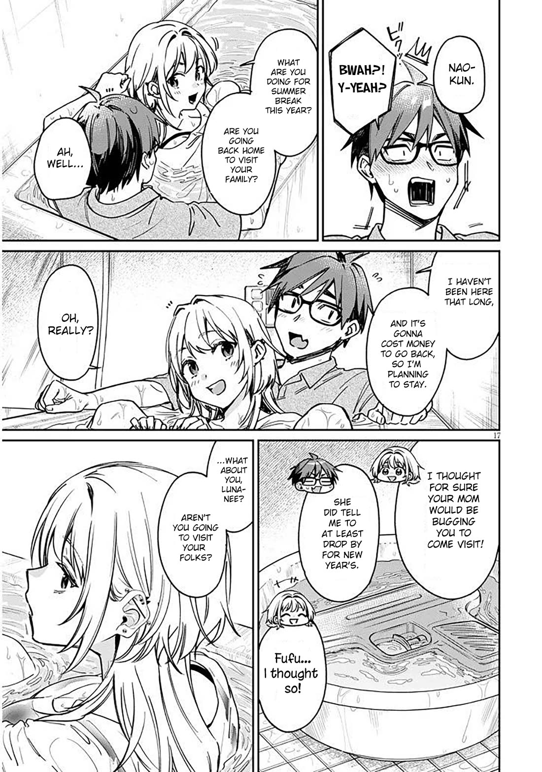 A Quirky Girl is Inviting Me to Bed chapter 12 page 17