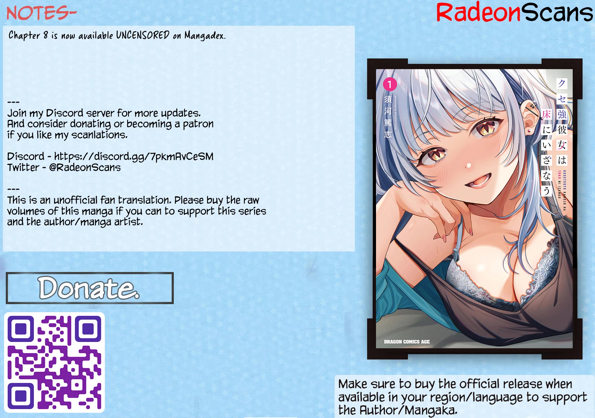 A Quirky Girl is Inviting Me to Bed chapter 12 page 27