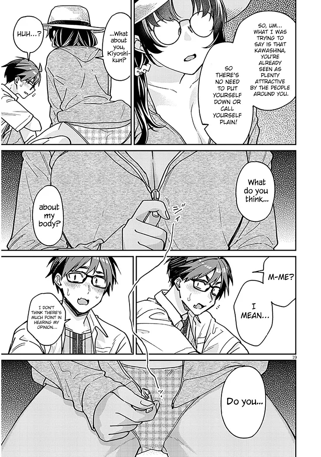 A Quirky Girl is Inviting Me to Bed chapter 13 page 19