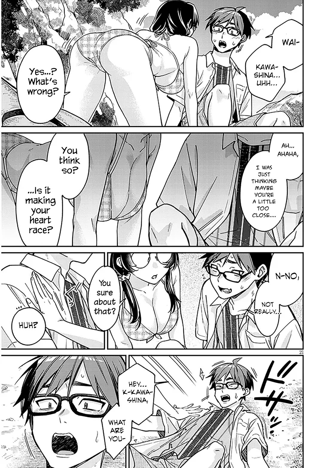 A Quirky Girl is Inviting Me to Bed chapter 13 page 21