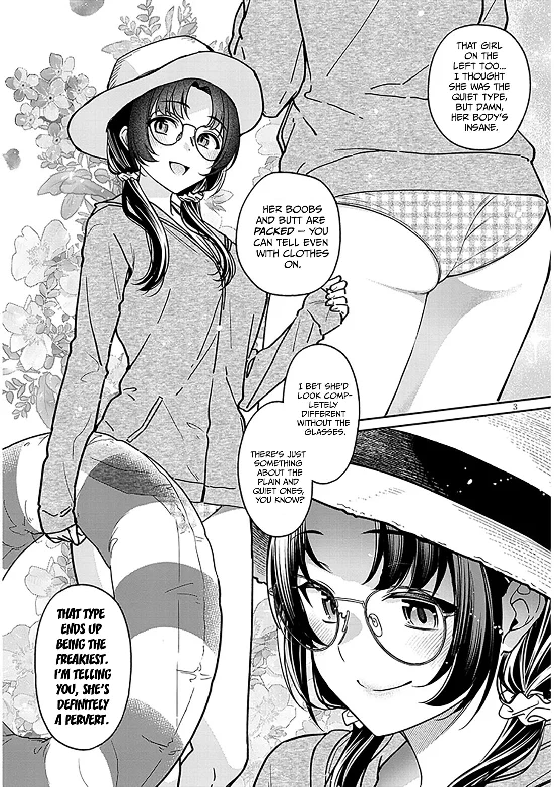 A Quirky Girl is Inviting Me to Bed chapter 13 page 3