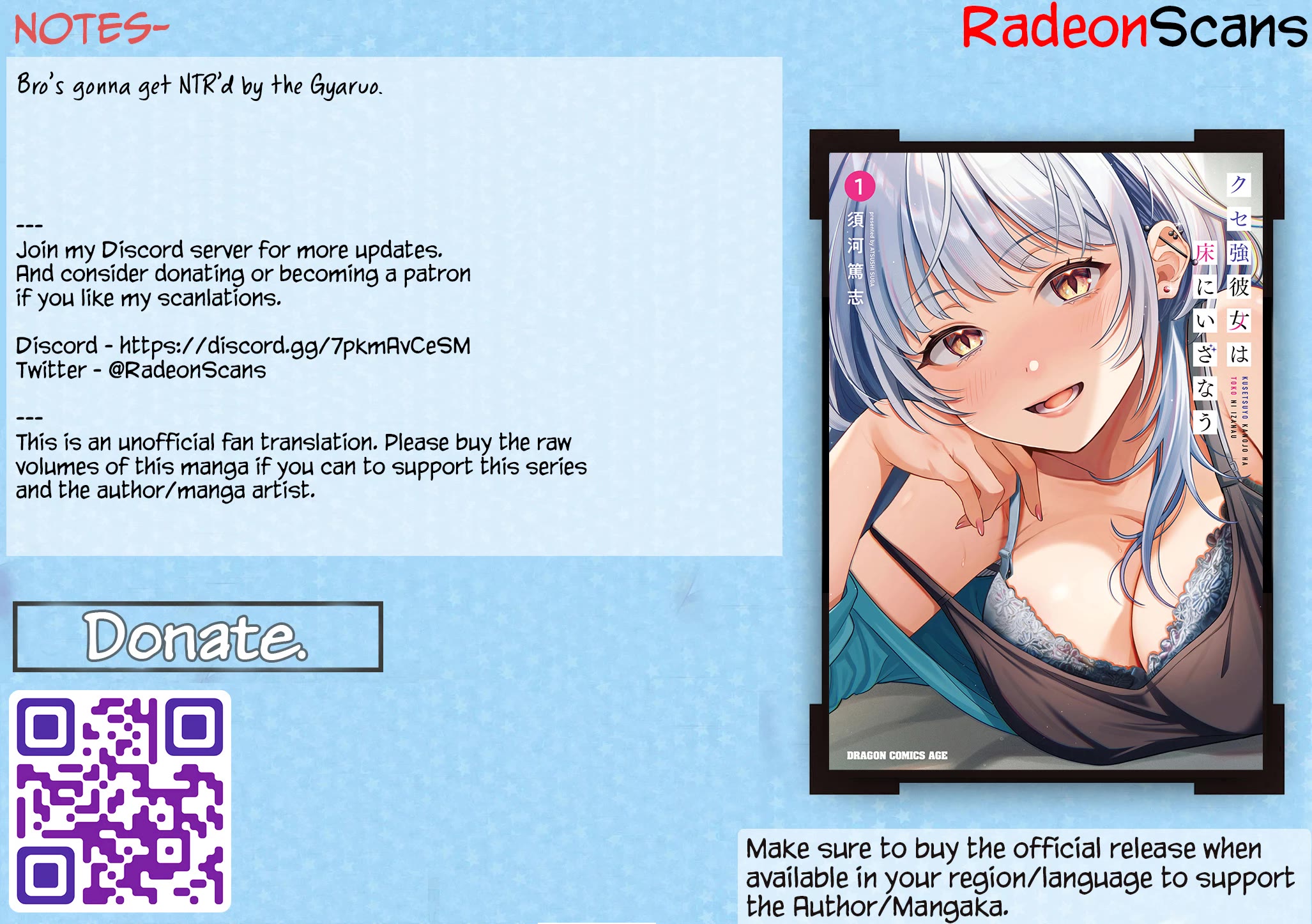 A Quirky Girl is Inviting Me to Bed chapter 13 page 31