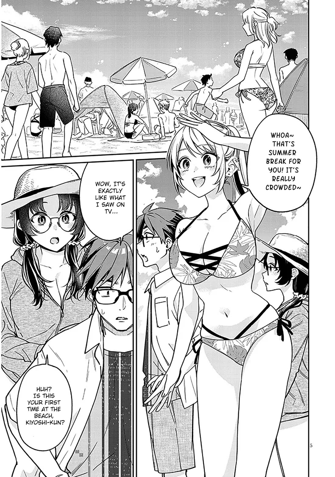 A Quirky Girl is Inviting Me to Bed chapter 13 page 5