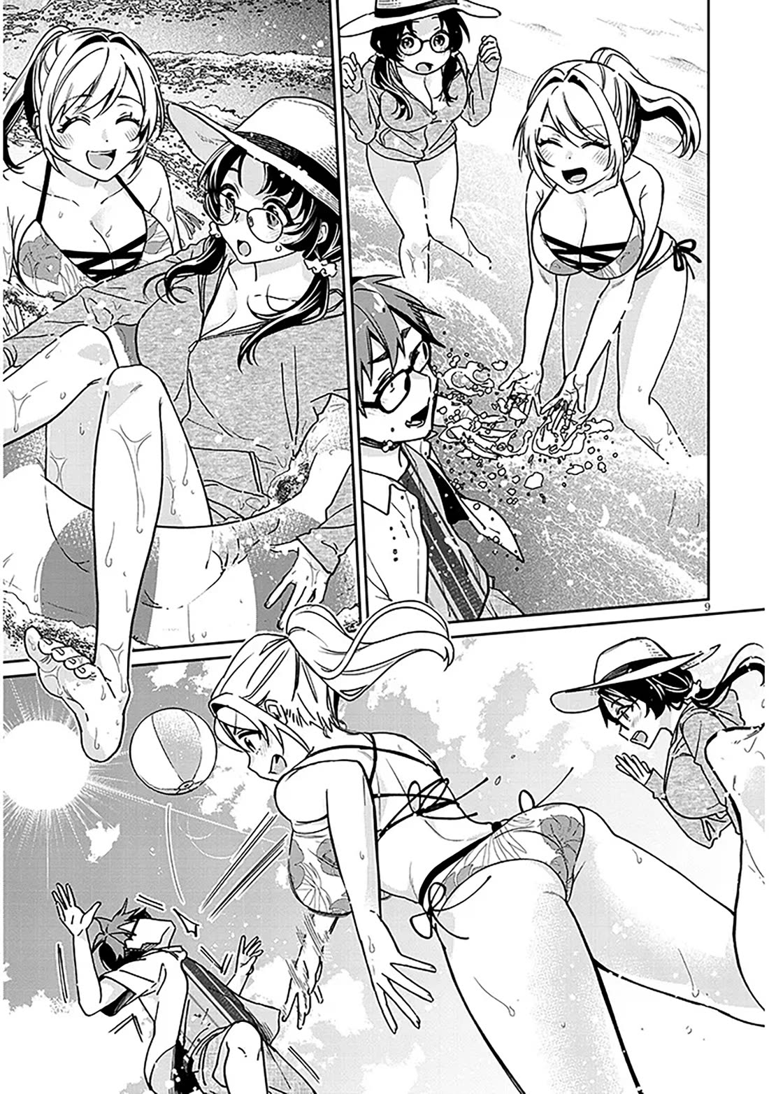 A Quirky Girl is Inviting Me to Bed chapter 13 page 9