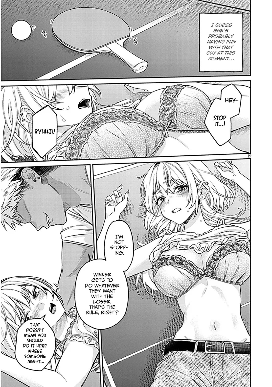 A Quirky Girl is Inviting Me to Bed chapter 14 page 19