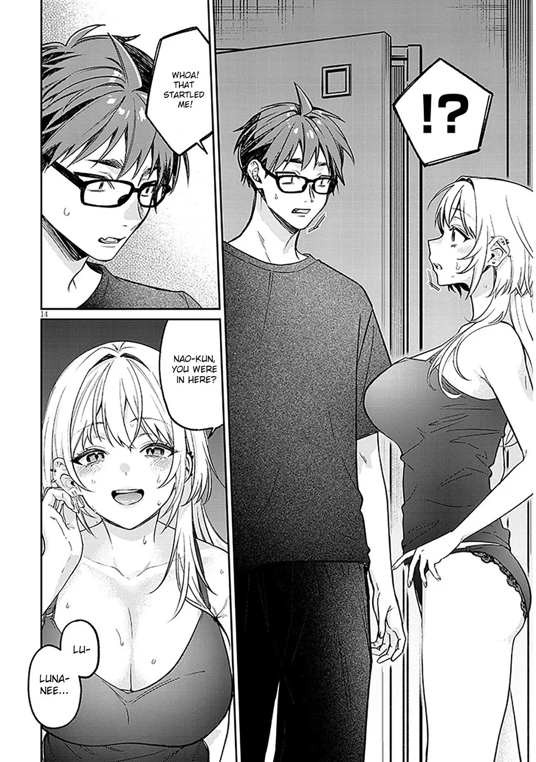 A Quirky Girl is Inviting Me to Bed chapter 15.1 page 14