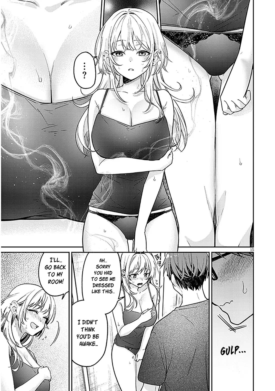 A Quirky Girl is Inviting Me to Bed chapter 15.1 page 15