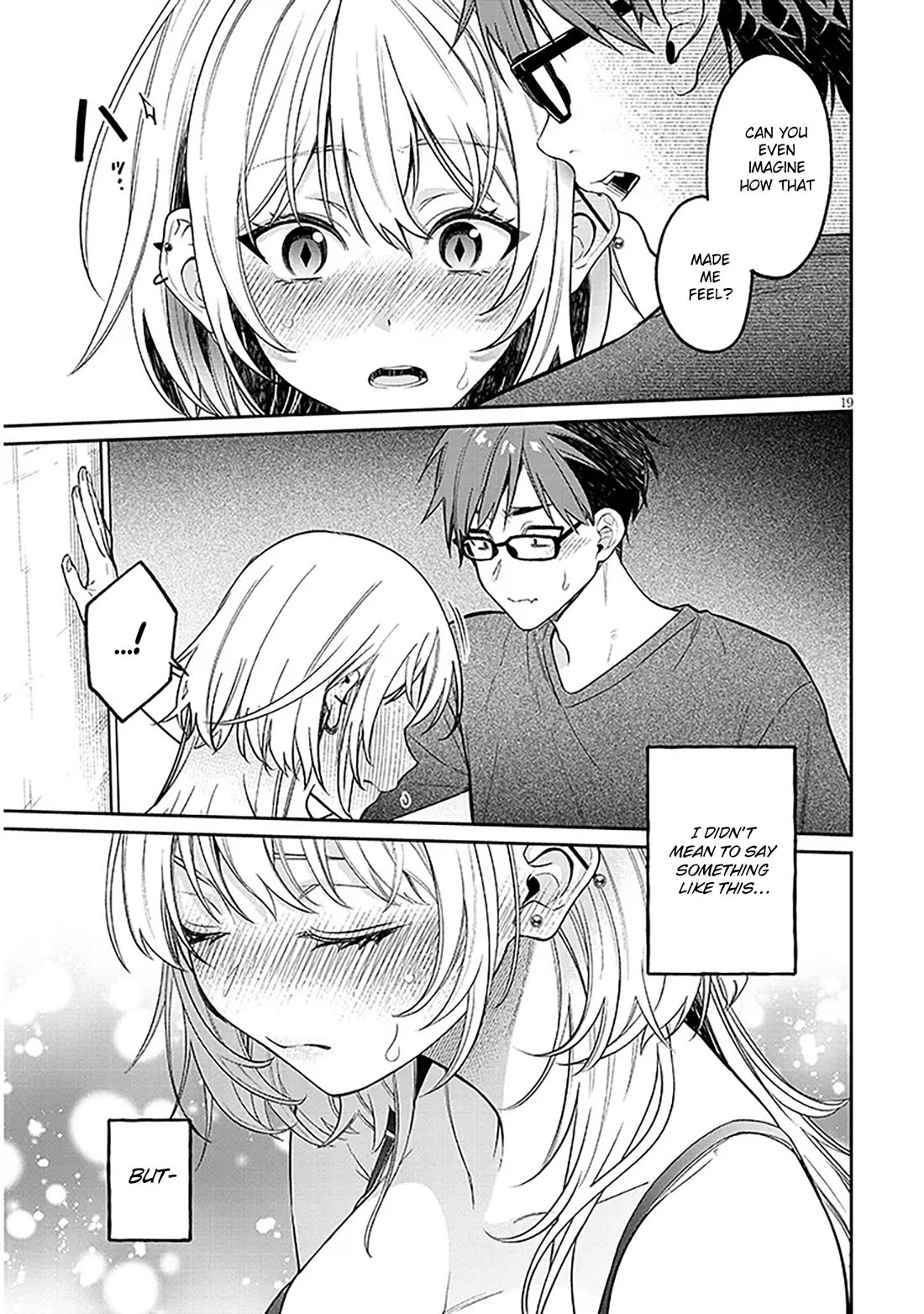 A Quirky Girl is Inviting Me to Bed chapter 15.1 page 19