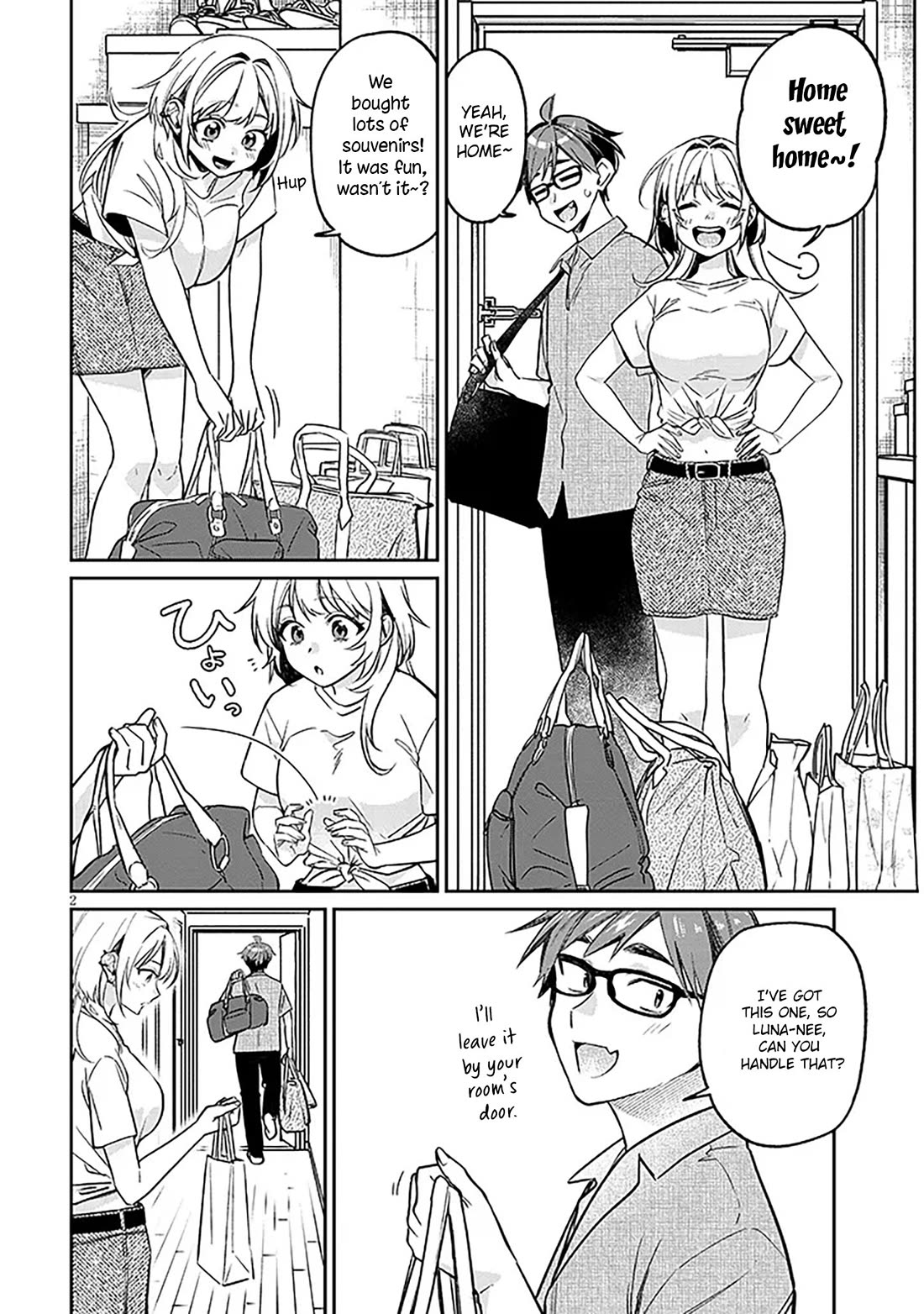 A Quirky Girl is Inviting Me to Bed chapter 15.1 page 2