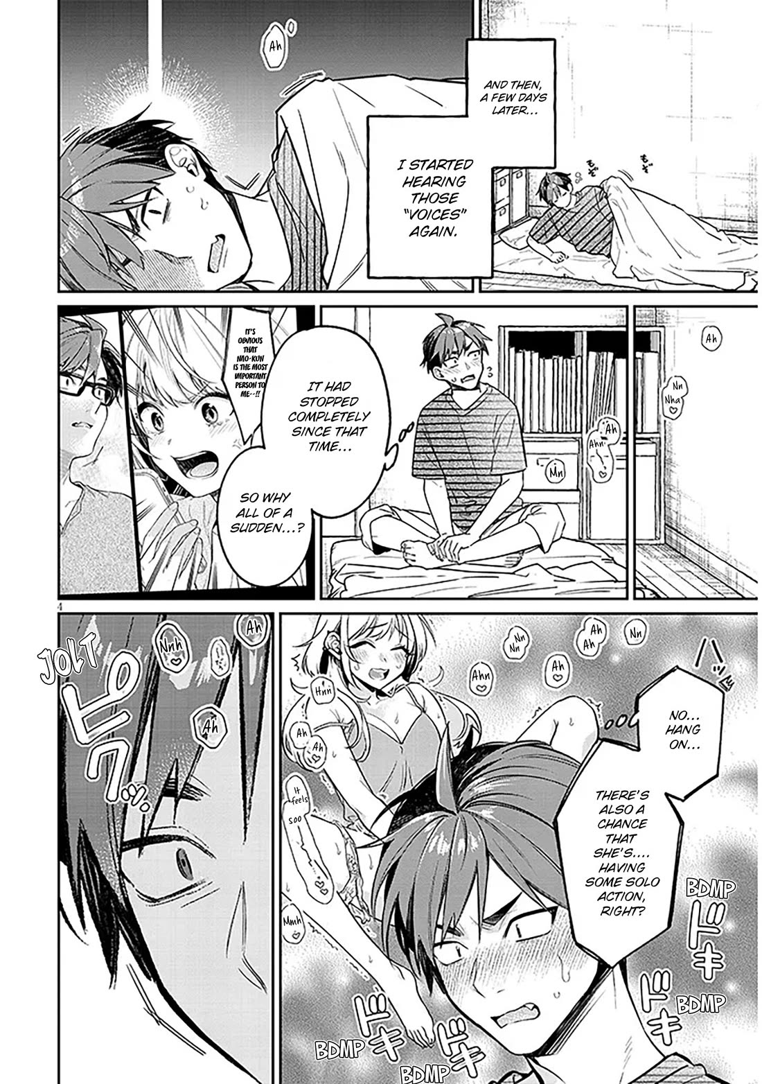 A Quirky Girl is Inviting Me to Bed chapter 15.1 page 4