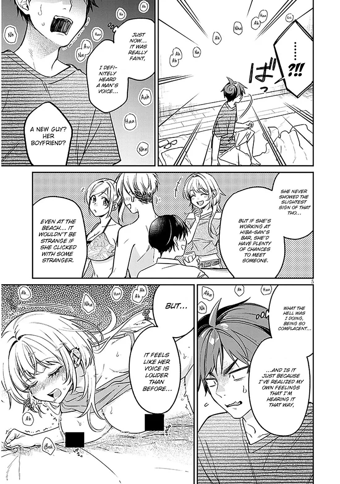 A Quirky Girl is Inviting Me to Bed chapter 15.1 page 5