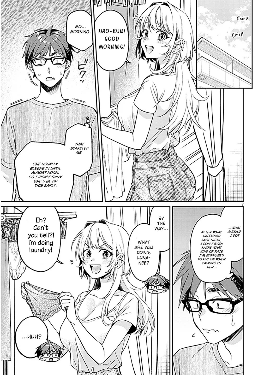 A Quirky Girl is Inviting Me to Bed chapter 15.1 page 7