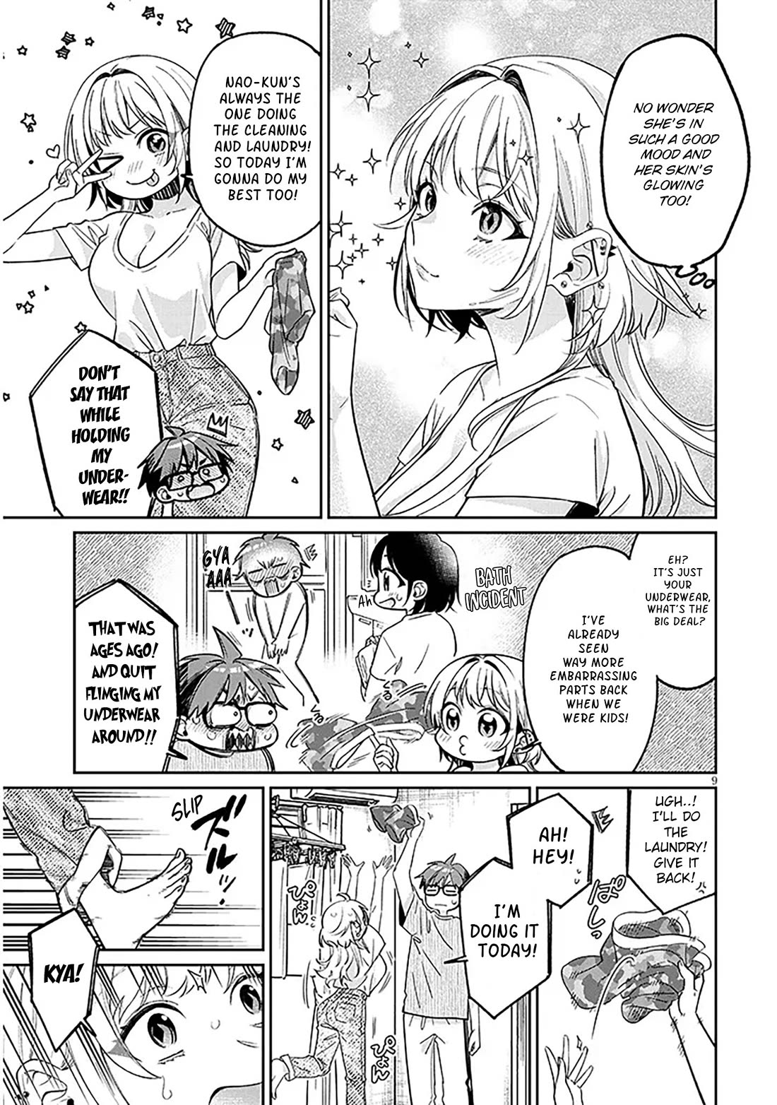 A Quirky Girl is Inviting Me to Bed chapter 15.1 page 9