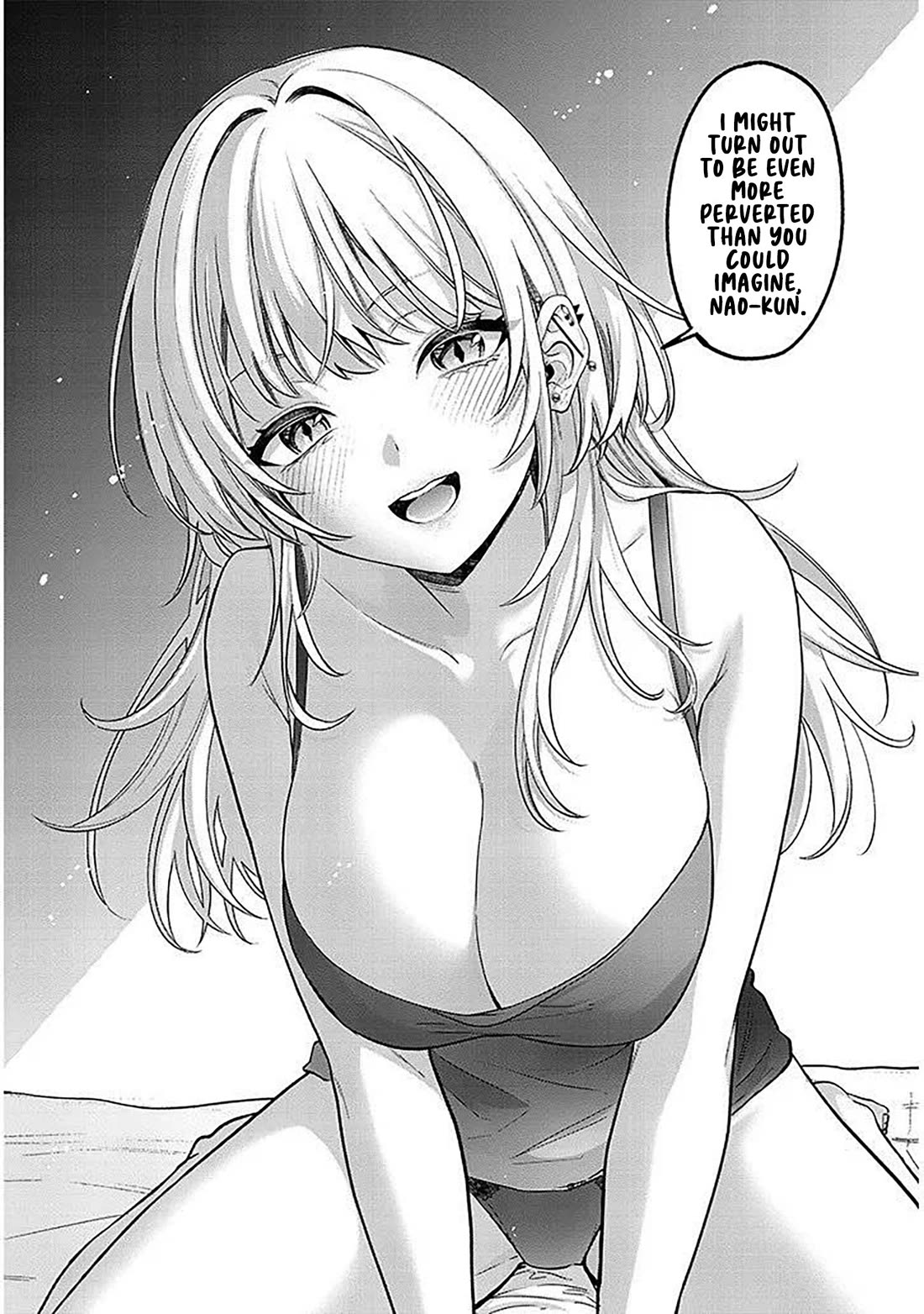 A Quirky Girl is Inviting Me to Bed chapter 15.2 page 12