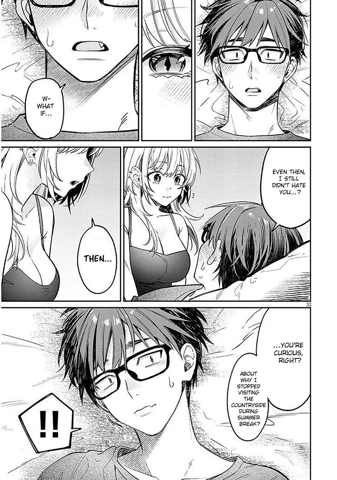 A Quirky Girl is Inviting Me to Bed chapter 15.2 page 13