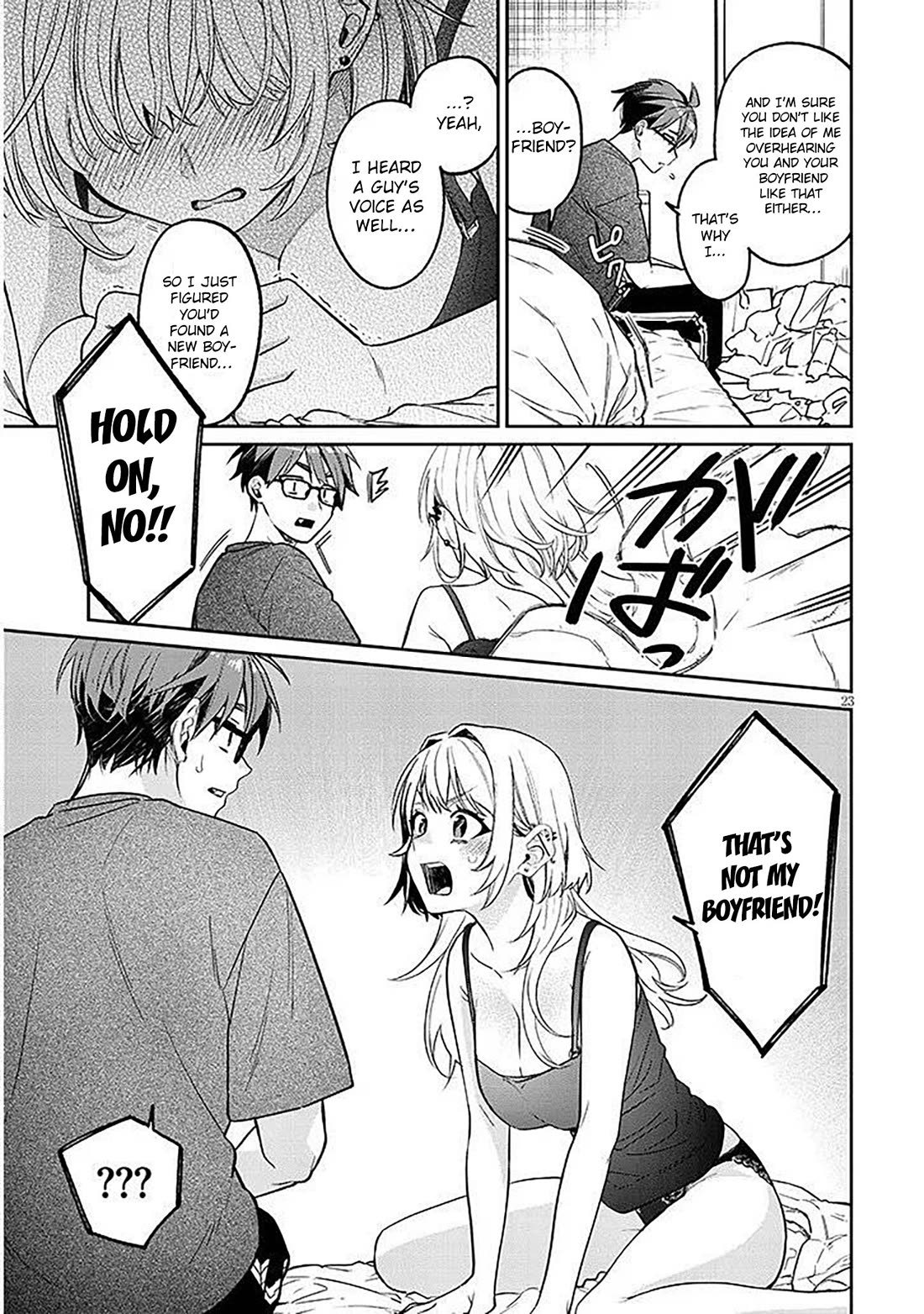 A Quirky Girl is Inviting Me to Bed chapter 15.2 page 3