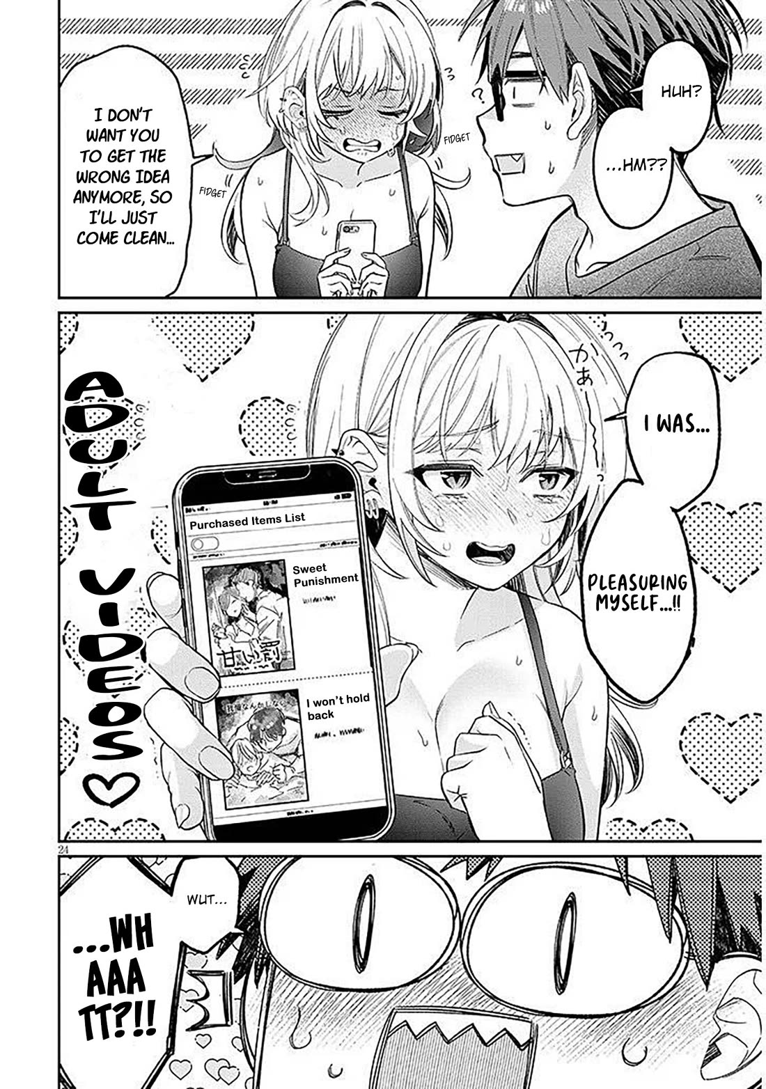 A Quirky Girl is Inviting Me to Bed chapter 15.2 page 4