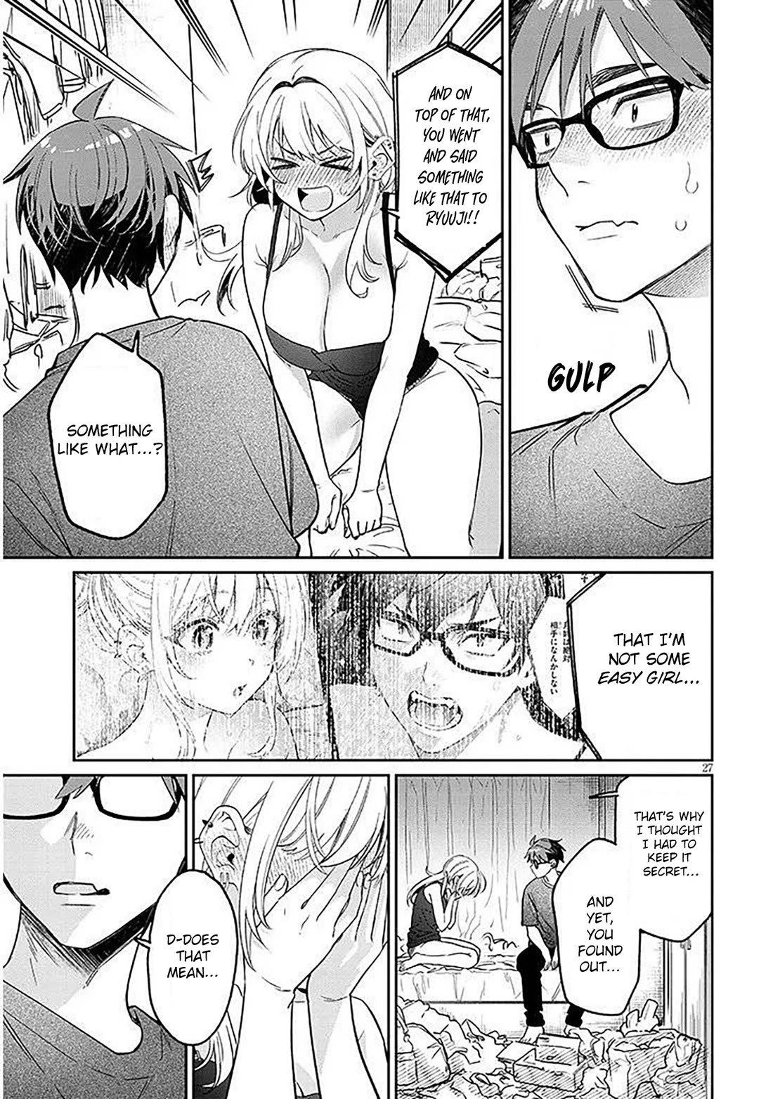 A Quirky Girl is Inviting Me to Bed chapter 15.2 page 7